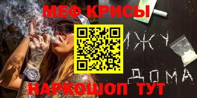 прущая мука Бузулук