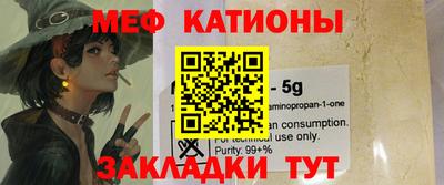 каннабис Будённовск