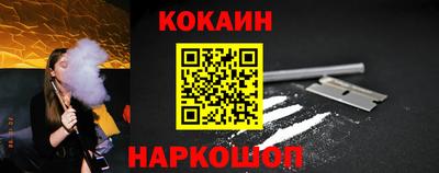 дистиллят марихуана Бугуруслан