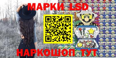 дистиллят марихуана Бугуруслан