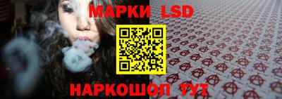 стафф Тверь