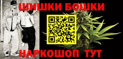 дистиллят марихуана Бугуруслан