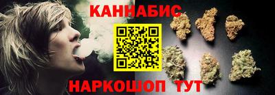 дистиллят марихуана Бугуруслан