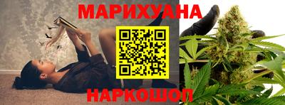 прущая мука Бузулук