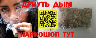 прущая мука Бузулук