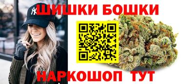 дистиллят марихуана Бугуруслан
