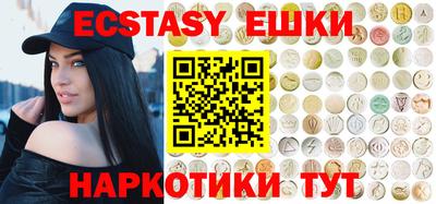 дистиллят марихуана Бугуруслан