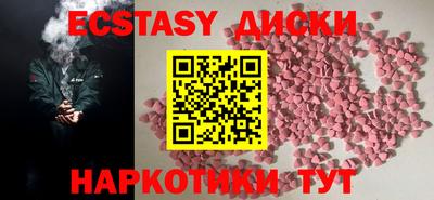 дистиллят марихуана Бугуруслан