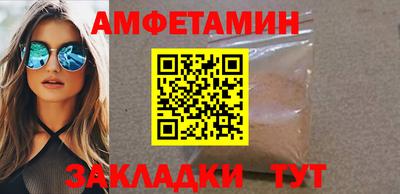 дистиллят марихуана Бугуруслан