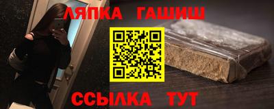 каннабис Будённовск