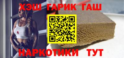 дистиллят марихуана Бугуруслан