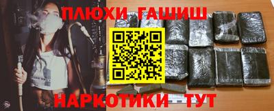 дистиллят марихуана Бугуруслан