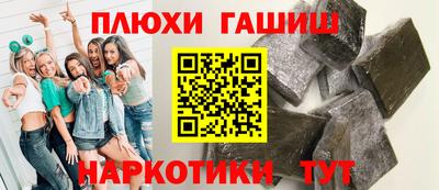 кокаин VHQ Тара