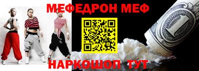дистиллят марихуана Бугуруслан