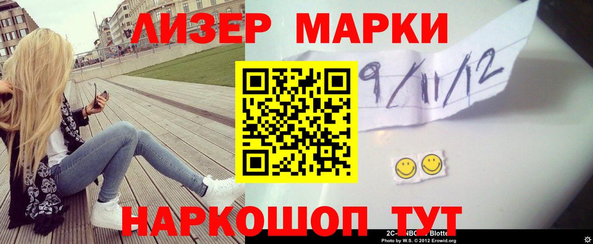 LSD-25 экстази ecstasy  LSD-25 экстази ecstasy  Вход с VPN  Протвино 